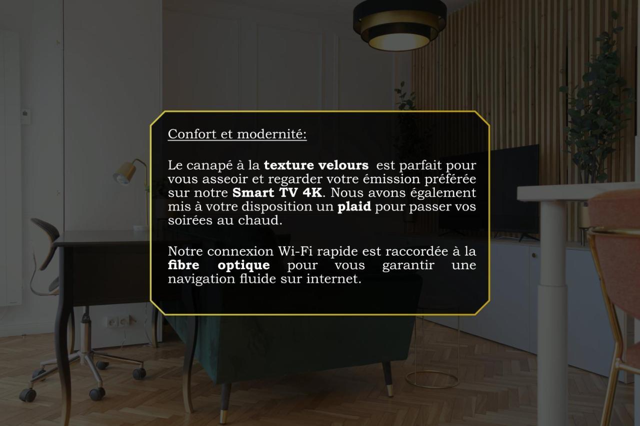 The Green Home - Quiet And Fully Equipped High-End Studio With Parking Courcouronnes 외부 사진